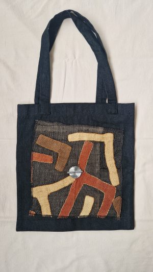 KUBABAG - Totebag en raphia (RDC) – Image 3
